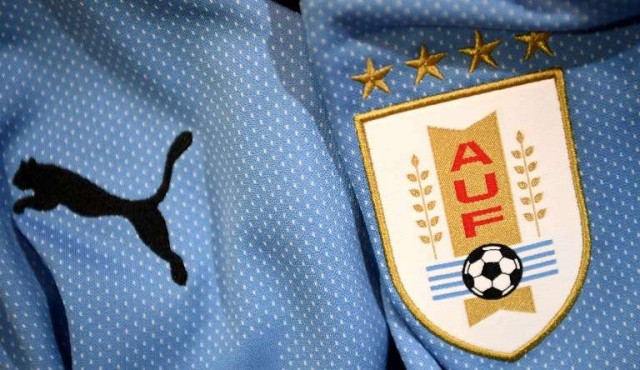 Los 26 jugadores de la selección de Uruguay - UDigital Portal