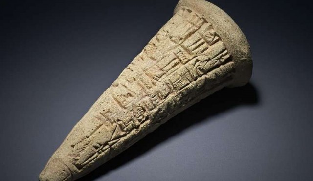 El British Museum devolverá antigüedades saqueadas a Irak​