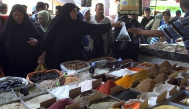 Comienza ayuno de Ramadán