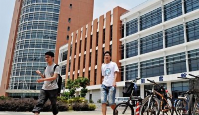 Predominio de EE.UU en ranking de universidades