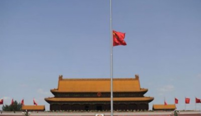 Día de duelo nacional en China en homenaje a las víctimas en Gansu  