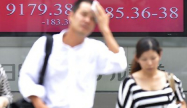 Japón: persiste desigualdad laboral