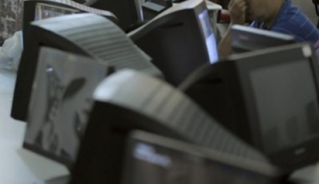 Alfabetización digital para funcionarios del Ministerio del Interior