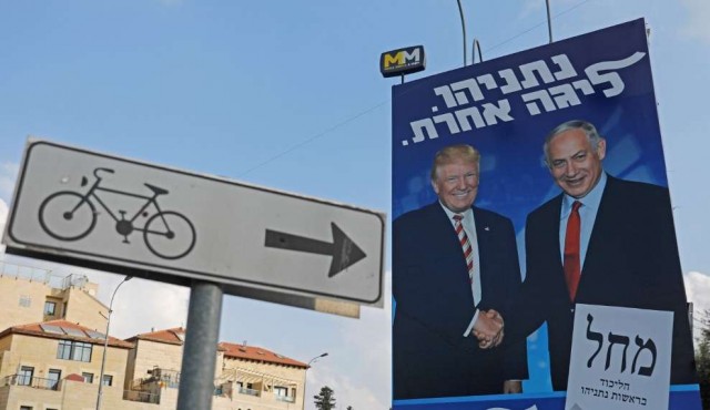 Netanyahu y Gantz codo a codo en elecciones en Israel
