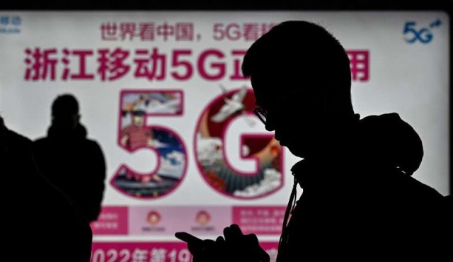 Supremacía cuántica, 5G o vida privada, retos tecnológicos para 2020