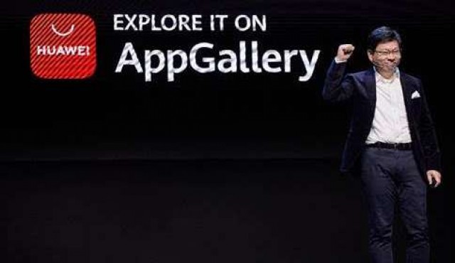 Huawei presenta su visión de HUAWEI AppGallery para crear un ecosistema seguro y confiable de aplicaciones móviles