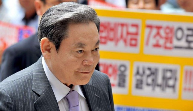 Lee Kun-hee, el “rey ermitaño” del imperio Samsung
