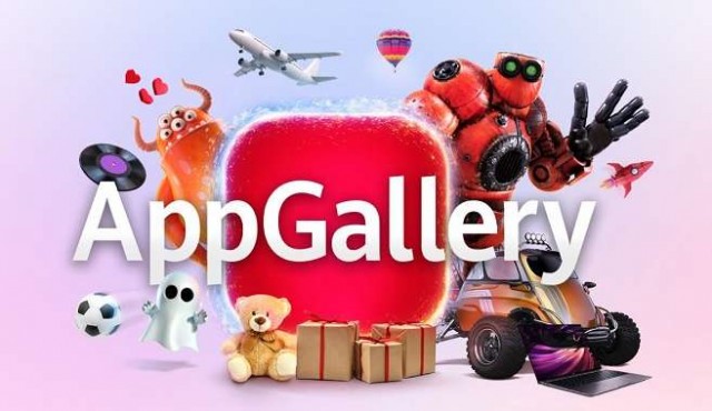 Accede a un mundo lleno de emocionantes aplicaciones con la HUAWEI AppGallery