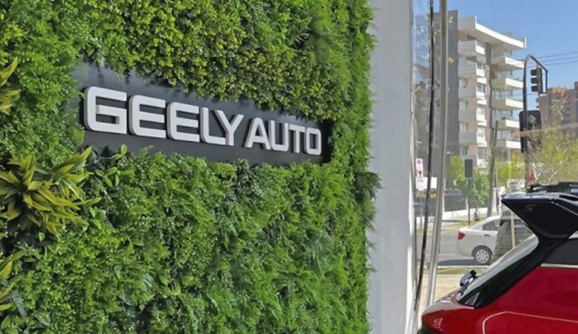 Geely EX5: el modelo estrella que llegó a Uruguay para revolucionar el mercado eléctrico