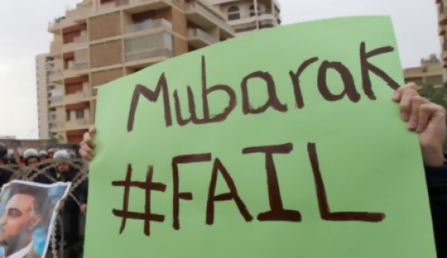 Gamal Mubarak: de la cúpula del poder a la desgracia