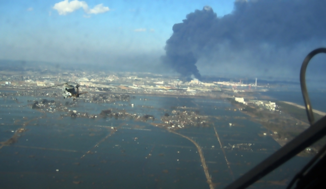 Japón bajo situación nuclear alarmante
