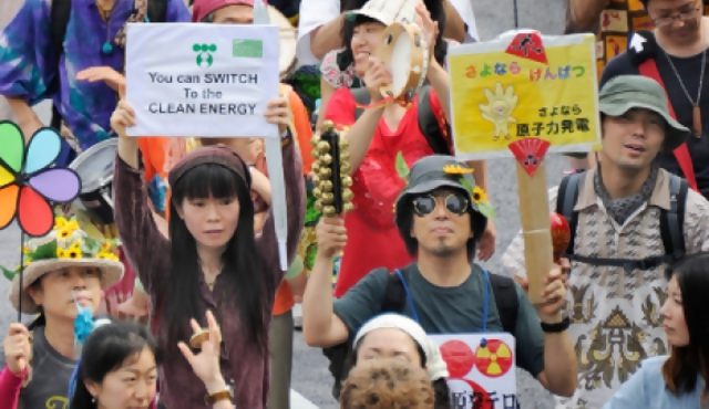 Japón hizo un minuto de silencio