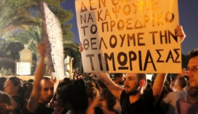 Expertos argentinos aconsejan a Grecia