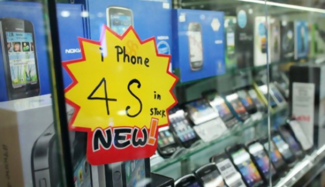 Nuevo récord de iPhones 4S