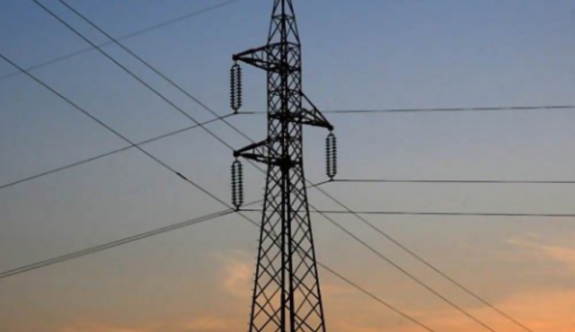 Pico de consumo de energía por calor