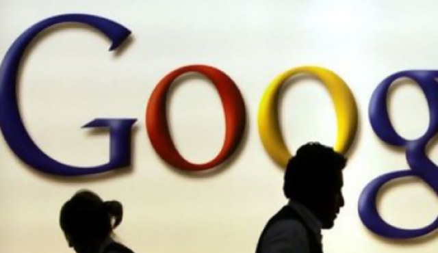 Google drive o "vivir en la nube"