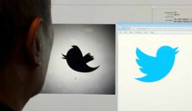 Twitter revela nuevo logo