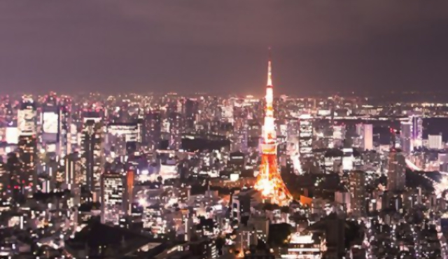 La ciudad más cara del mundo 