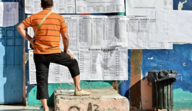 Elecciones cruciales en Grecia
