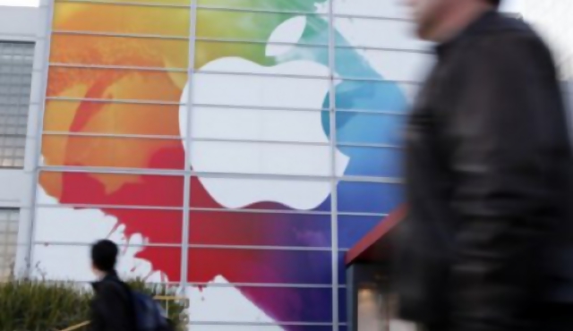 Apple rechaza aplicación que avisa de disparos de drones