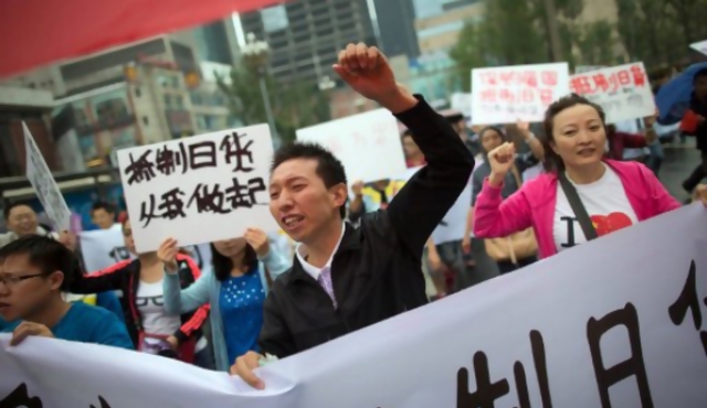 Ola de protestas contra Japón en China