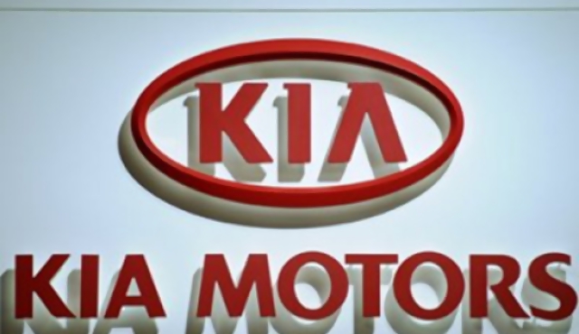 Kia Brasil invierte en Uruguay