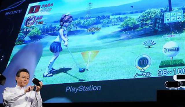 PlayStation 4: la evolución 