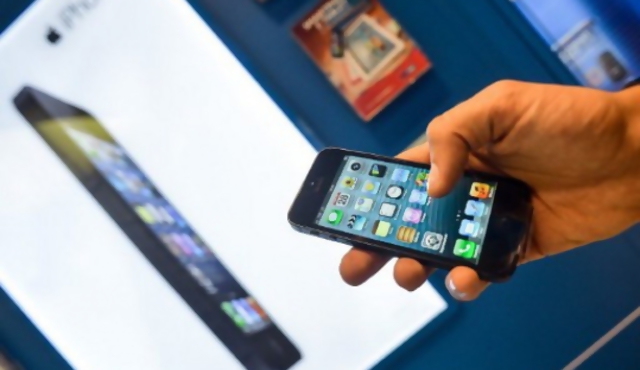 Justicia alemana anula patente de Apple para desbloquear los iPhones