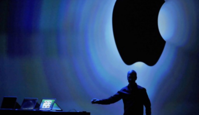 Apple anuncia nuevo servicio de música