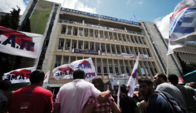 Grecia: huelga general por cierre de TV pública