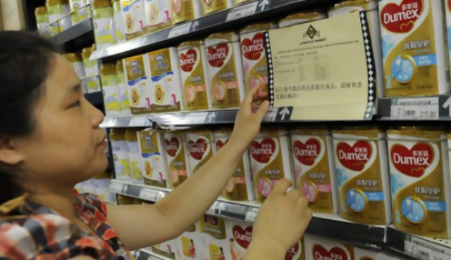 Varios países suspenden importación de leche de Nueva Zelanda 