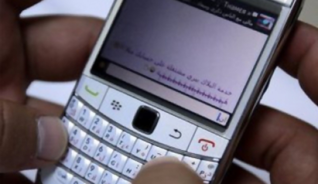 BlackBerry está en caída libre