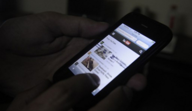 Cuando los teléfonos "comparten" la intimidad de las personas