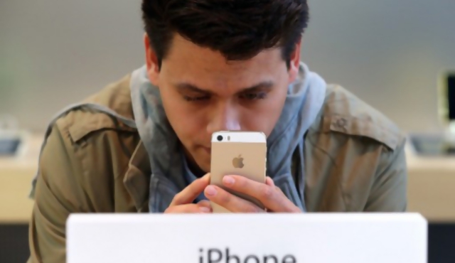 Apple descubre falla de seguridad que afecta sus dispositivos