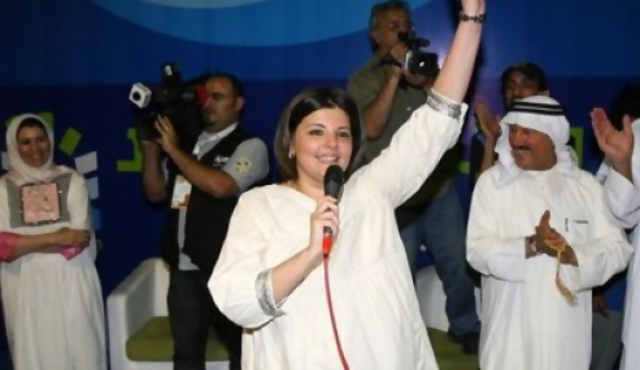 Kuwait: Mujeres avanzan, islamistas retroceden