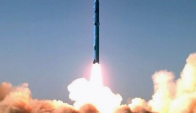 Israel: Irán poseerá una bomba nuclear "lista para su uso" en 2014 