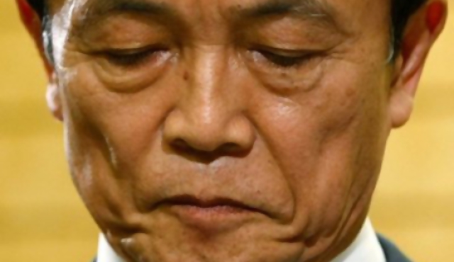 Japón anticipa elecciones nacionales