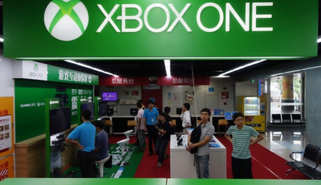 Xbox One llega a China tras 14 años de prohibición