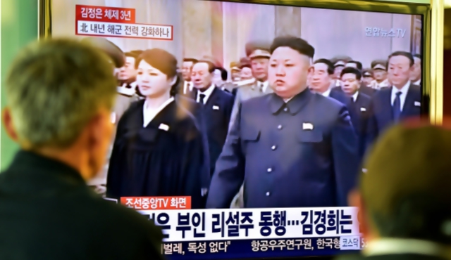 Corea del Norte propone a EE.UU investigación conjunta sobre ataque a Sony