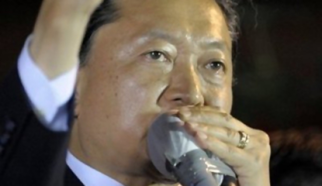 Oposición gana elecciones en Japón