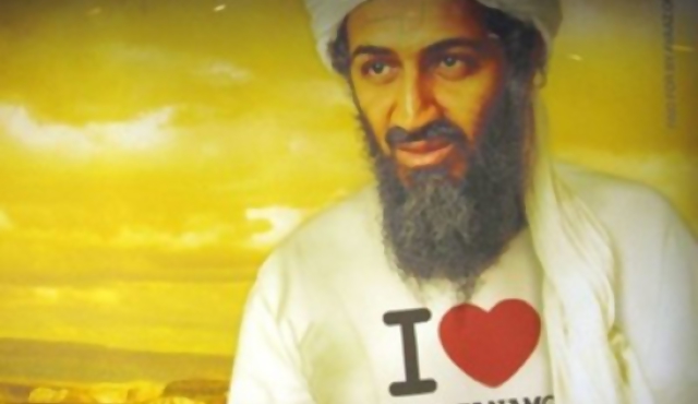 La historia de Osama Bin Laden