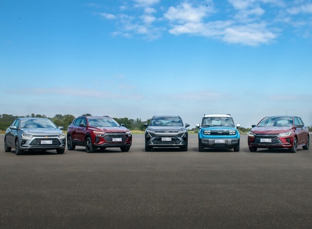 Portal 180 - Chevrolet ratificó su sólida posición como referente del mercado uruguayo al liderar las ventas en junio, de acuerdo con los datos de ACAU.